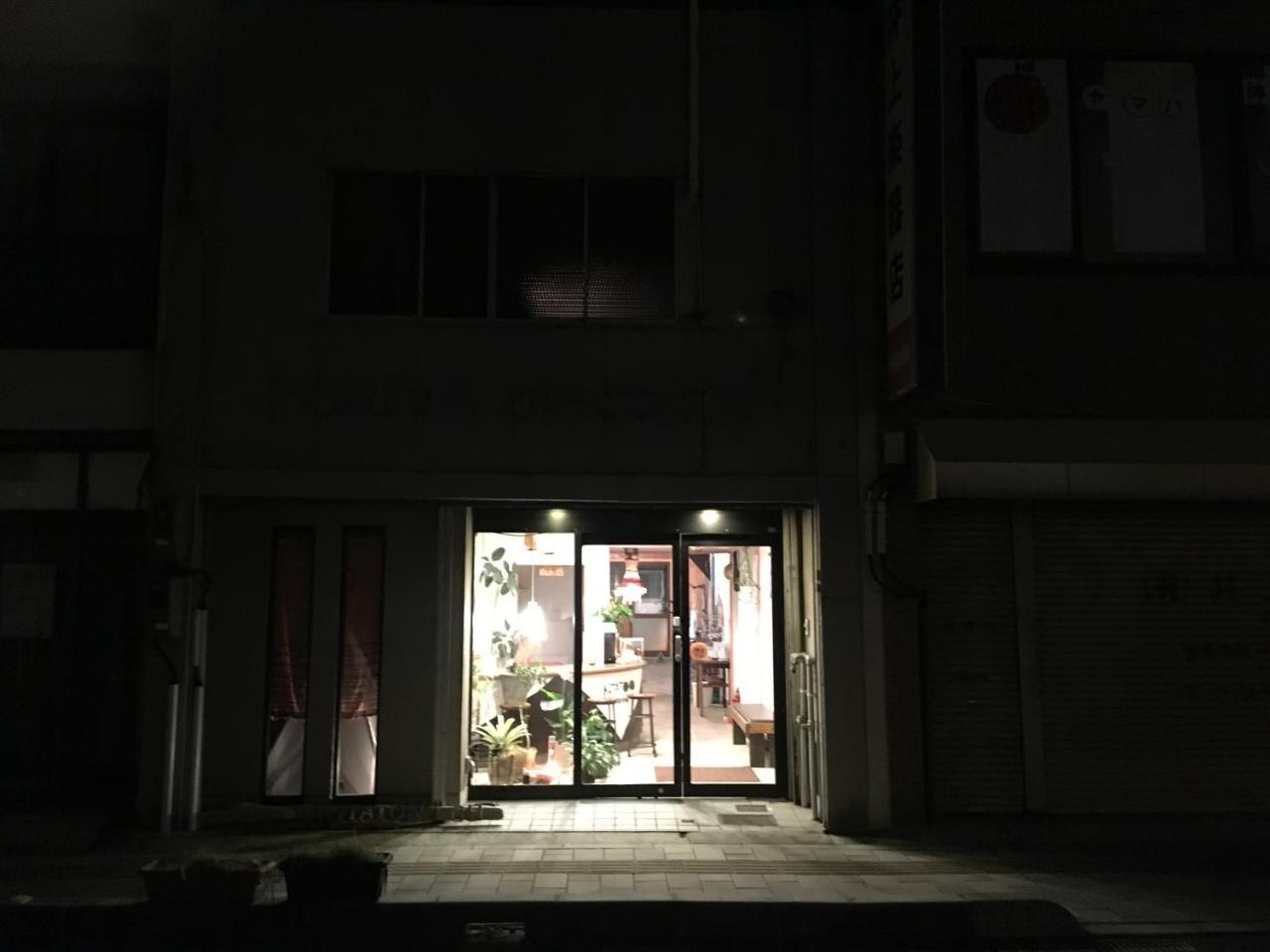 Kitatono Guest House 마쓰에 외부 사진