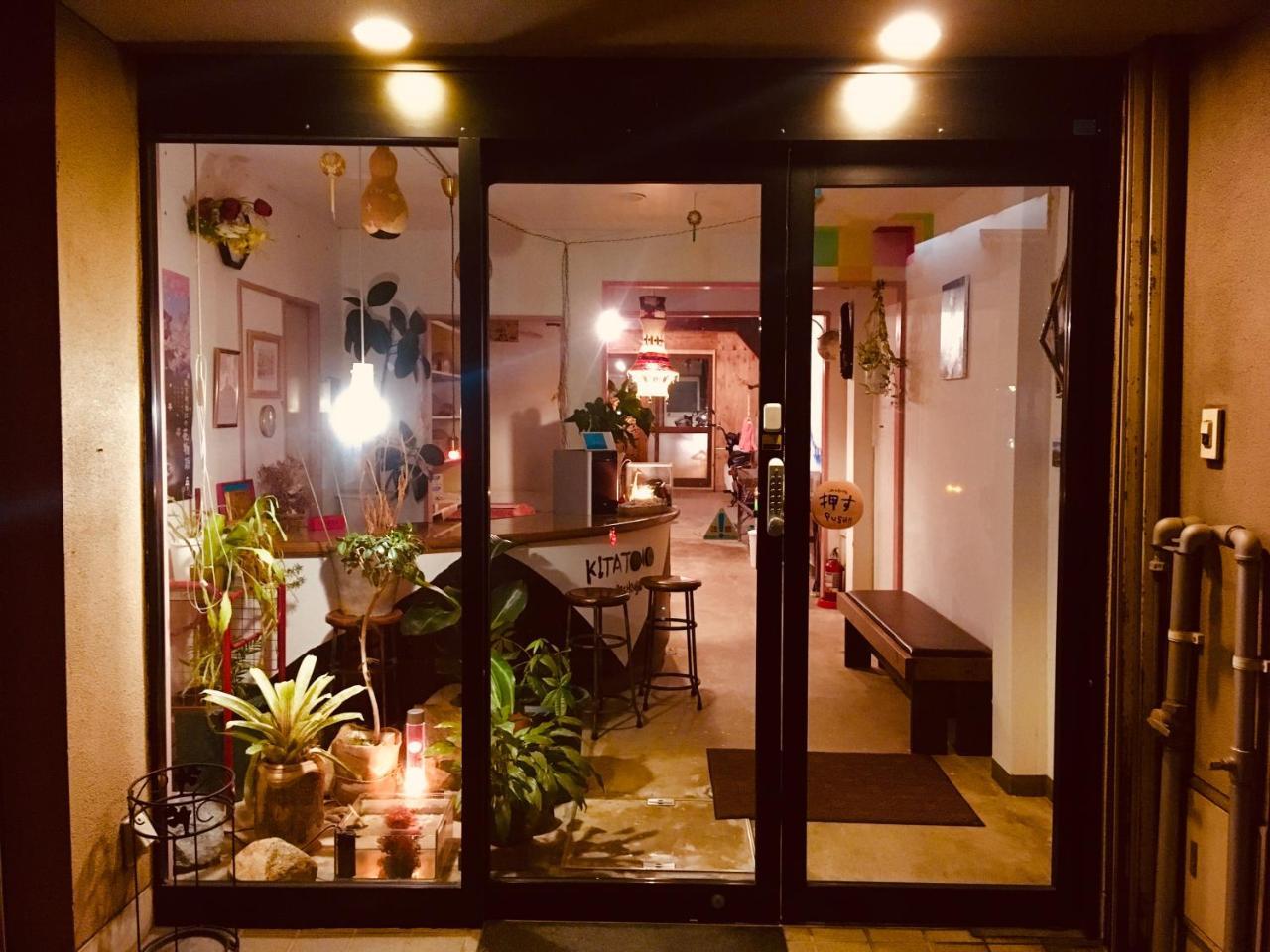 Kitatono Guest House 마쓰에 외부 사진